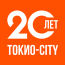ТОКИО-CITY — заказ еды онлайн APK