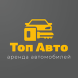 Топ Авто