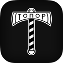 TOPOR Barbershop APK