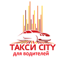 Такси СИТИ для водителей APK