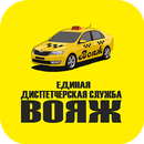 APK Такси ВОЯЖ для водителей