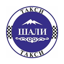 Такси Шали водитель APK