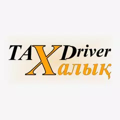 TAXI Халык Driver