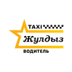 Жулдыз Водитель APK