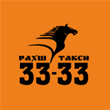 Рахш Такси Душанбе водитель APK