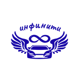 Водитель Инфинити такси APK
