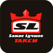 SLTaxi