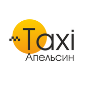 Такси Апельсин icon