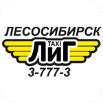 Такси ЛиГ Лесосибирск icon