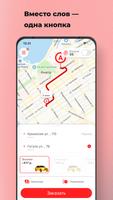 Taxi_Algis पोस्टर