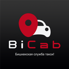 BiCab Taxi icône