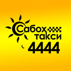 Saboh Taxi иконка