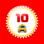Такси "Десяточка" Пугачев icon