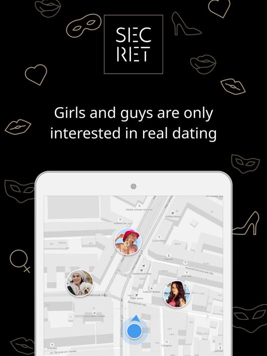 Secret casual dating