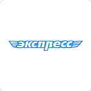 Экспресс Ефремов-Москва APK