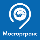 Билет на междугородный автобус APK