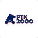 РТК 2000 APK