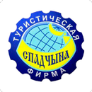 Спадчына APK