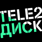 Tele2 Диск icône