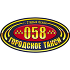 Городское такси Старый Оскол icon