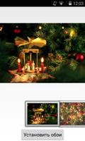 Christmas Wallpaper HD syot layar 1