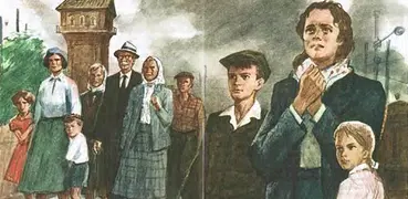 Судьба человека