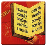 Сектоведение