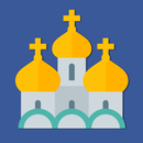Монастыри Украины APK