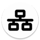 Tracert APK