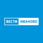 ГТРК «Ивтелерадио» ikon