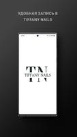 Tiffany Nails poster