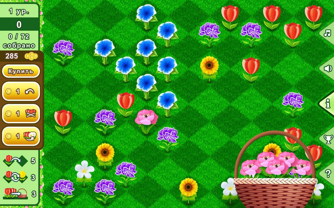 Лучшие Игры, Такие Как Jewel Garden : Match3 Puzzle