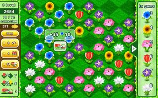 꽃다발 - 퍼즐 게임에서 꽃다발 수집 스크린샷 1