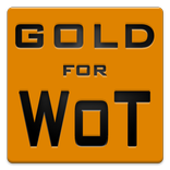 ”Голда для World of Tanks