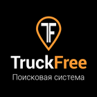 TruckFree 图标