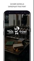 True Point poster