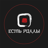 Есть роллы | Ростов-на-Дону