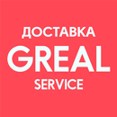 Доставка Greal Service | Краснодар APK