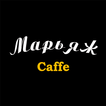 Марьяж | Краснодар