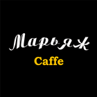 Марьяж आइकन