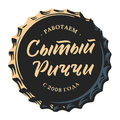 Сытый Риччи | Красногорск