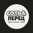 Соль&Перец | Орск APK