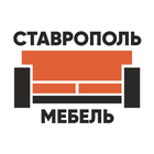 Ставрополь Мебель آئیکن