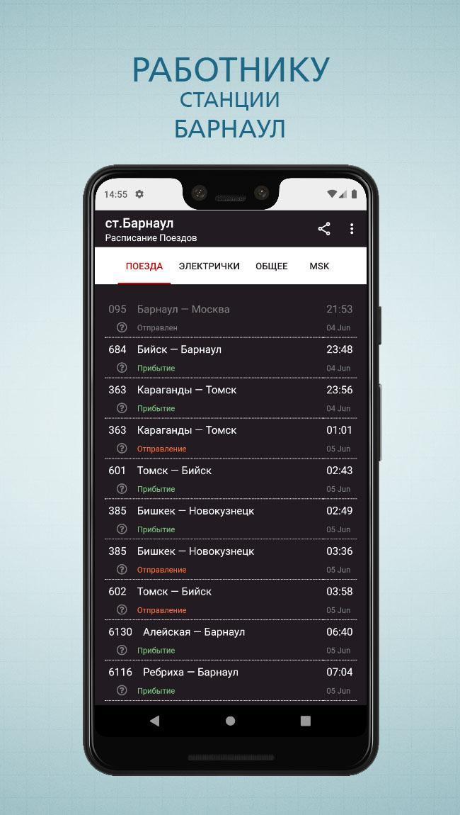 Картинки ЯЛТА ПОЛИКЛИНИКА РАСПИСАНИЕ ВРАЧЕЙ