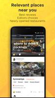 Foodmap پوسٹر