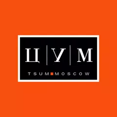 ЦУМ - Интернет-магазин одежды