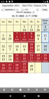 Jewish Calendar and Holidays L скриншот 2