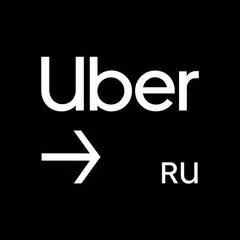 Uber Driver Russia アプリダウンロード