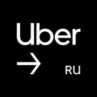 Uber Driver 圖標