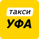 Такси  Уфа APK